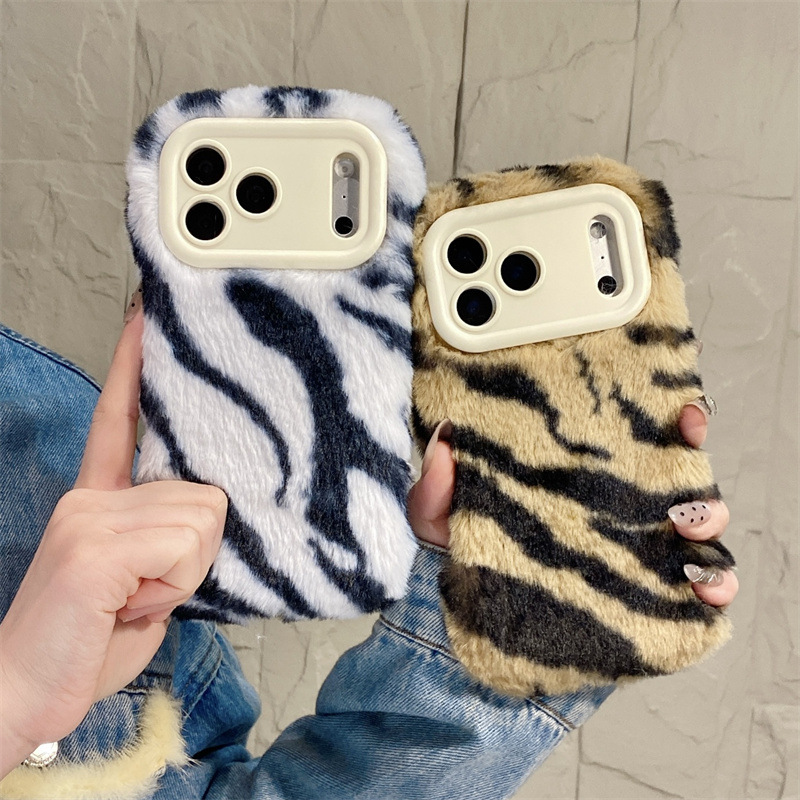Phone Cases Iphone 15 Pro Max - Роскошный плюшевый чехол с узором зебры
