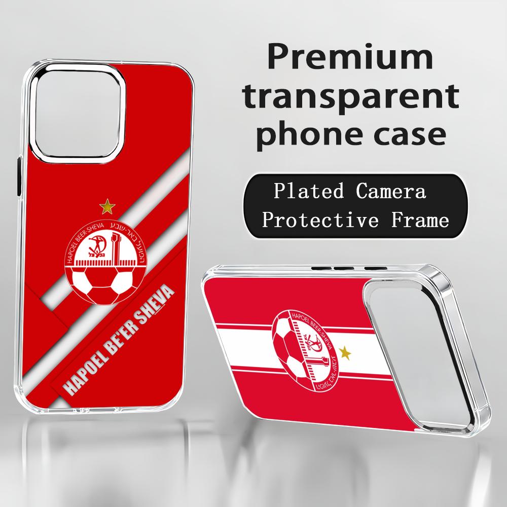 Phone Cases Iphone 15 Pro Max - Чехол для телефона Israeli H-Hapoel Be'er