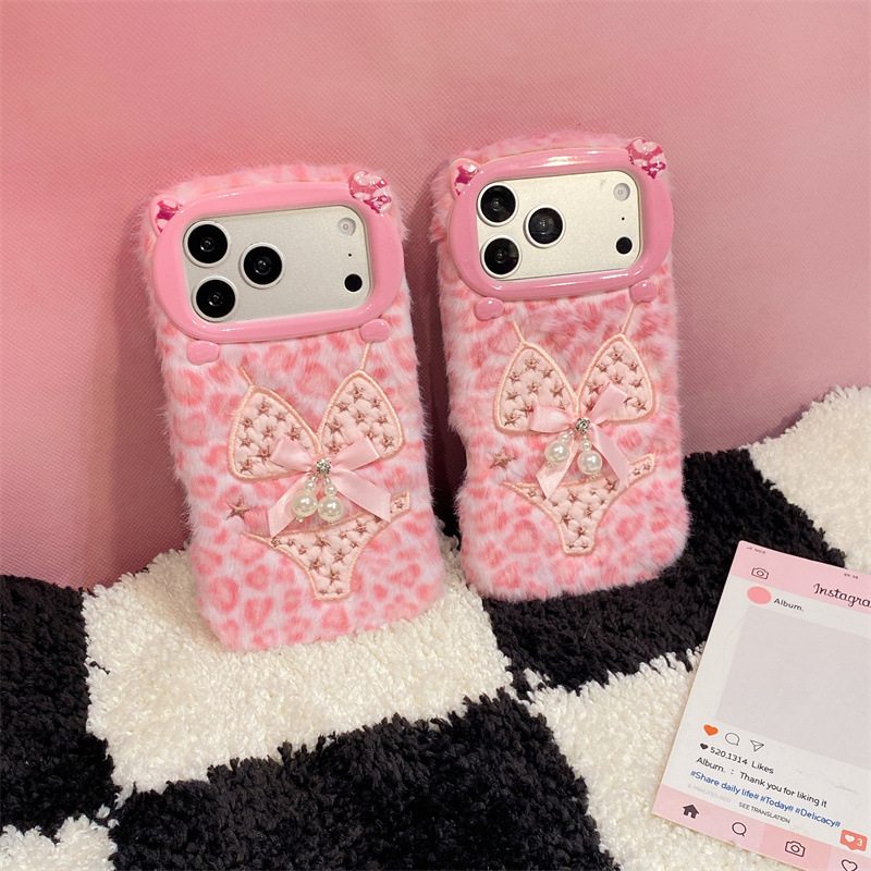 Роскошный плюшевый чехол для т – обзор и цена Phone Cases Iphone 15 Pro Max